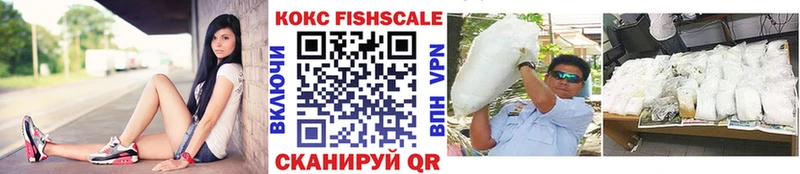 Наркошоп купить Амфетамин  Кокаин  ГАШ  Мефедрон  МАРИХУАНА  Метадон  Альфа ПВП  Козловка