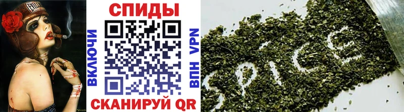 Бутират 1.4BDO Козловка