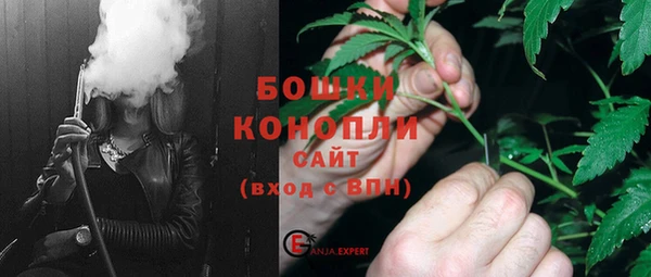 хмурый Дмитровск
