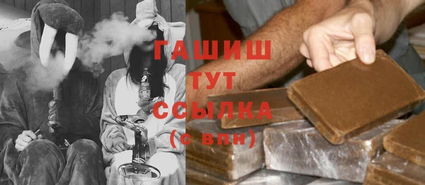 хмурый Дмитровск