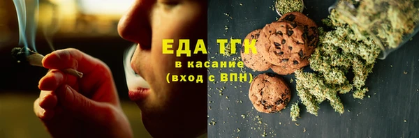 ALPHA-PVP Дмитров