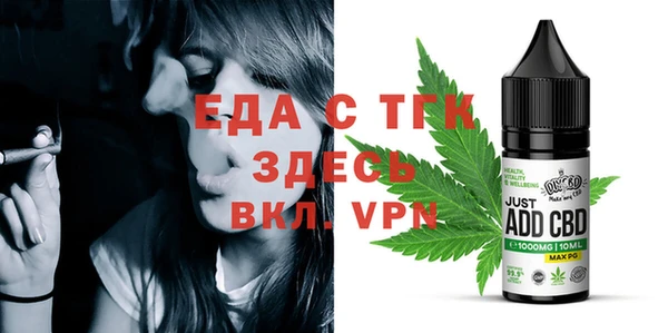 хмурый Дмитровск