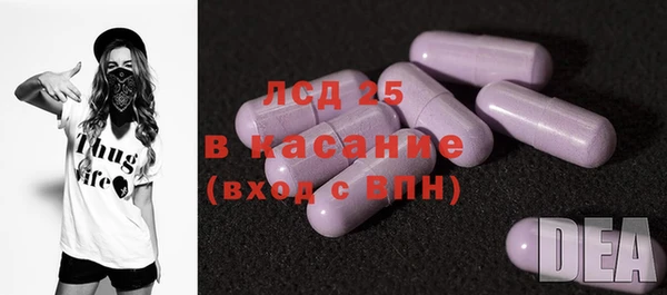 хмурый Дмитровск