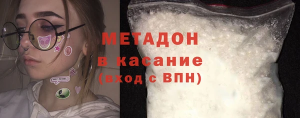 хмурый Дмитровск