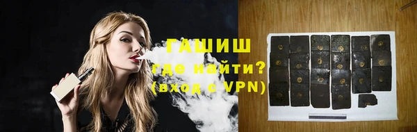 хмурый Дмитровск