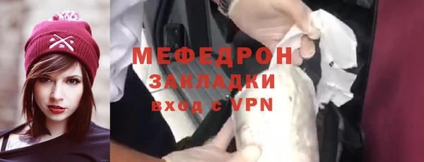 хмурый Дмитровск