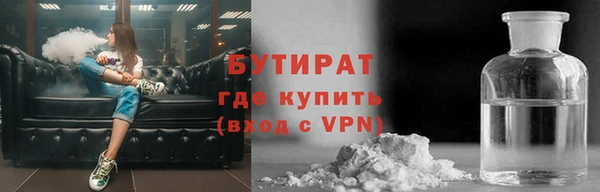 хмурый Дмитровск