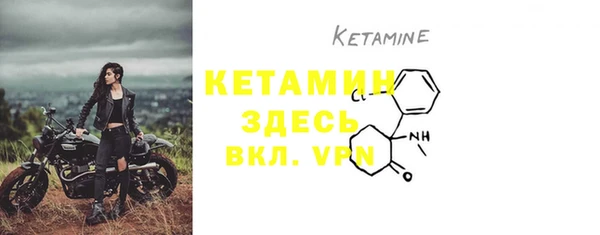 хмурый Дмитровск